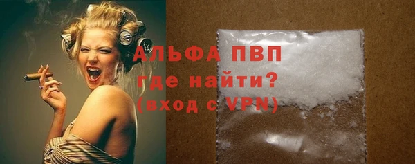 COCAINE Верхний Тагил