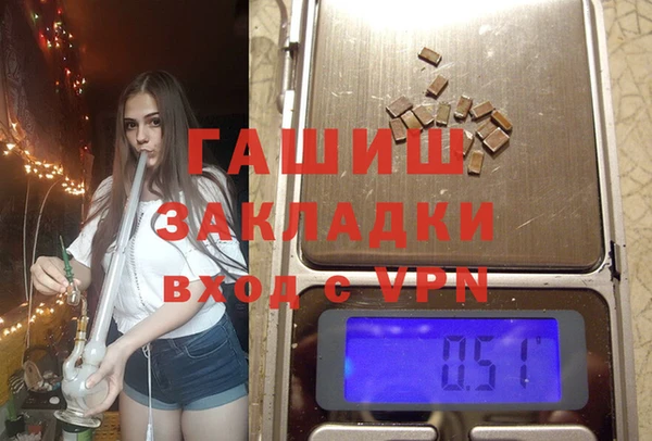 COCAINE Верхний Тагил